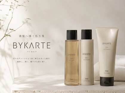 アトリエ ニューヨーク(ATELIER NEWYORK)の写真
