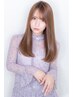【新規・当日/朝の時短】ツヤ髪縮毛矯正＋カット＋ツヤトリートメント