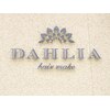 ダリア 金沢(DAHLIA)のお店ロゴ