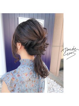 パドトロワ(Pas de trois) 新潟×簡単アレンジ×編み込みポニーテール×くるりんぱ