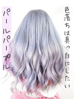 ブランシスヘアー(Bulansis Hair) #パールパープル#ホワイトヘアー#仙台美容室