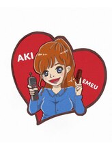 エミュウ(Emeu)&nbsp;犬飼 あき