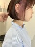 ポイントインナーケアブリーチ+カラー+髪質改善アクアTR ¥13980