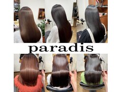 hair paradis【ヘア・パラディ】
