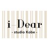 アイディアー スタジオコウベ(i-Dear studio Kobe)のお店ロゴ