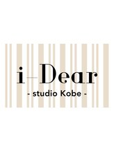 i-Dear -studio Kobe-【アイディアー】