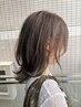 【透明感】カット+プレミアムフルカラー￥8000〔浦安駅〕