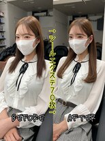 エクステンションハウス(Extension House)&nbsp;ロングシールエクステ70枚