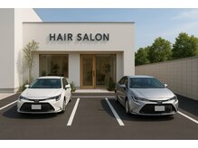 車で来店しようと思ってます。駐車場はありますか？[沖縄市/うるま市/髪質改善]