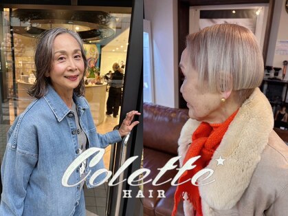 コレットヘア(Colette hair)の写真