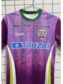トーン(TONE) MYFCの選手を応援します