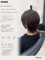 サロンワン(Salon1)&nbsp;ショートウルフ