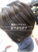前下がりボブ+おしゃれ白髪染め