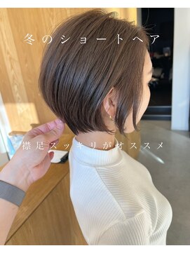 トリート 海浜幕張店(TREAT) 襟足スッキリショート_海浜幕張