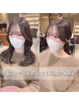 グレース(GRACE) 韓国ヘア　後れ毛カット