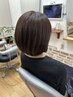 【綺麗・艶☆キープ・早割】リタッチカラー＋艶トリートメント