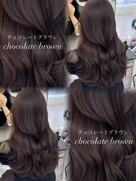 アマトウキョウスマートサロン(AMA TOKYO×Smart Salon) 韓国ヘア　透明感カラー　チョコレートブラウン