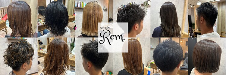 レム(Rem.)のサロンヘッダー