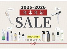 ロゴス 湖北本店(LOGOS)