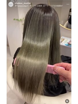 ブリーチなしグラデーションカラー