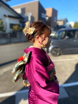 マックスパーム(max Perm) アップ