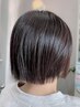 【平日学割U24】 【学生も自然なストレート♪】カット+ナチュラル縮毛矯正