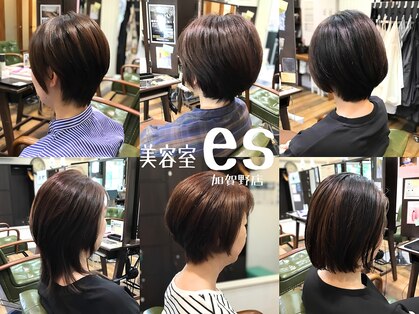 美容室 エス 加賀野店(es)の写真