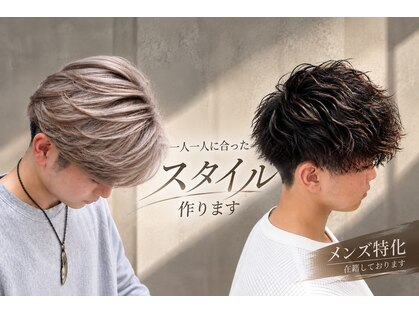 プロデュース 南林間店(Produce)の写真
