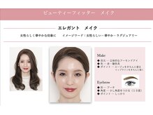 【6】「お客様1人ひとりの【似合う】メイクが診断可能」