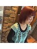 【お得なケアコース】カット+ グロスケアカラー￥11550