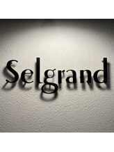 Selgrand【セルグランド】