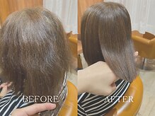 エイジング毛特有の癖と広がりとパヤ毛のお客様。初美革ストレートのbefore after［髪質改善/縮毛矯正］