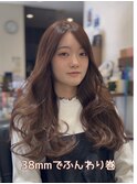 ゆるふわスタイル・イルミナコーラルブラウン