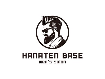 HANATEN BASE-men‘s salon【ハナテンベースメンズサロン】【4月下旬NEW OPEN(予定)】の写真/【放出東】《平日22時まで営業》仕事帰りも余裕で通える！令和のビジネスマンは、賢く、こまめに、整える。