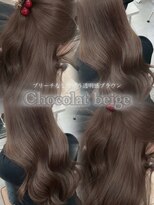ネクストハラジュク(NEXT HARAJUKU) ショコラベージュ/ブラウンカラー/透明感カラー