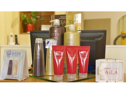 美容室 プレスト(Presto)の写真