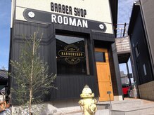 バーバーショップ ロッドマン(BARBER SHOP RODMAN)