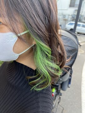 ヨナサン(Yona Saint) ネオングリーンインナーカラー