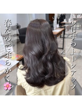 アールヘアー(ar hair) 【市川諒】春に向けて☆ gray brown