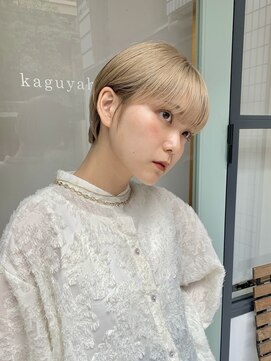 カグヤヒメ ドゥイ(kaguyahime doui) ハイトーンショート