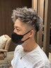 【畑中指名限定】メンズカット+ホワイトメッシュ+ツイストパーマ+1stepTR