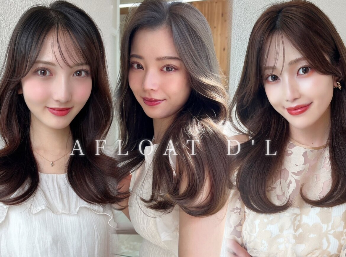 【リピート率NO.1】似合わせカット＋髪質改善カラー＋艶トリートメント　