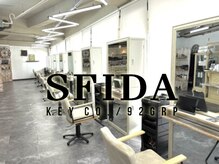 スフィーダ(SFIDA)