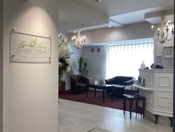 グリーンローズ(GreenRose)の写真/【実力派女性スタッフのみ在籍!】女性ならではの目線でご提案し繊細なセンスであなたのなりたいを叶えます*