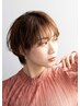 【梅雨時期おすすめ】前髪縮毛矯正＋カット￥7900