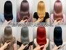 【パヤ毛/広がり対応】カット＋イルミナカラー+艶髪酸性ストレート髪質改善Tr