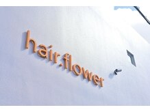 ヘアーフラワー(hair. flower)