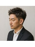 大人メンズ刈り上げビジネスショート　20代 30代 40代 50代 60代