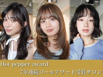 LUVISM松崎店/東区/顔周りレイヤー/ヘッドスパ/ボブ/縮毛矯正/白髪/リタッチ/髪質改善