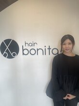 ヘアー ボニータ(hair bonita)&nbsp;草山 楓花